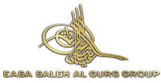 Al Gurg Group logo